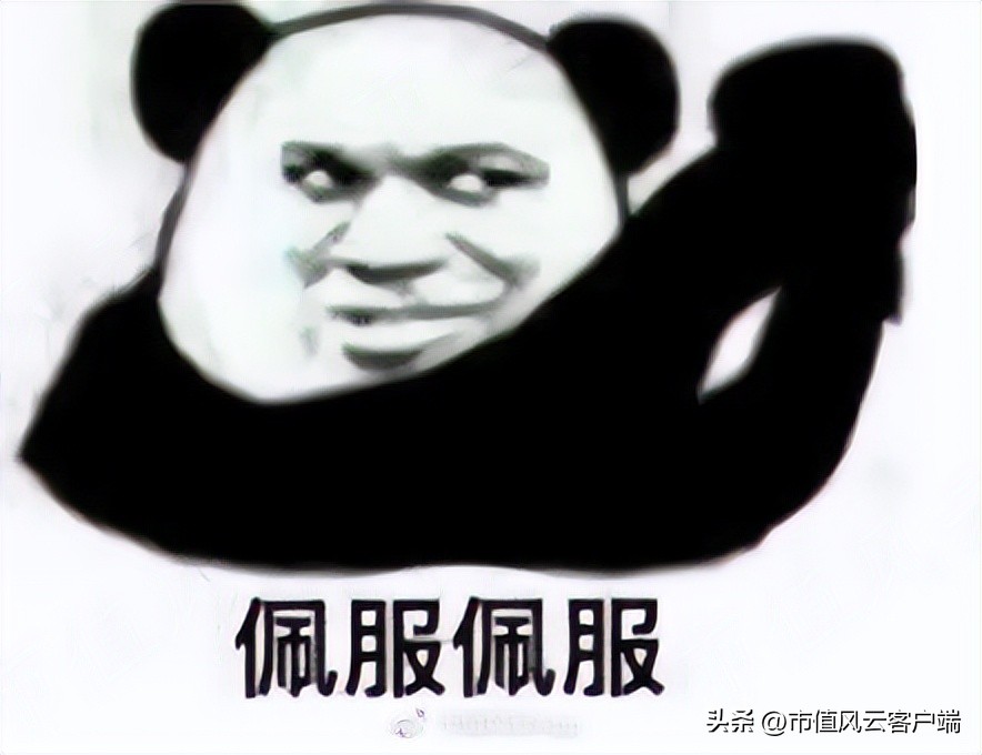 花样跨界史?老板致富经!三轮套现11亿,棒杰股份:9亿身家如何追光?