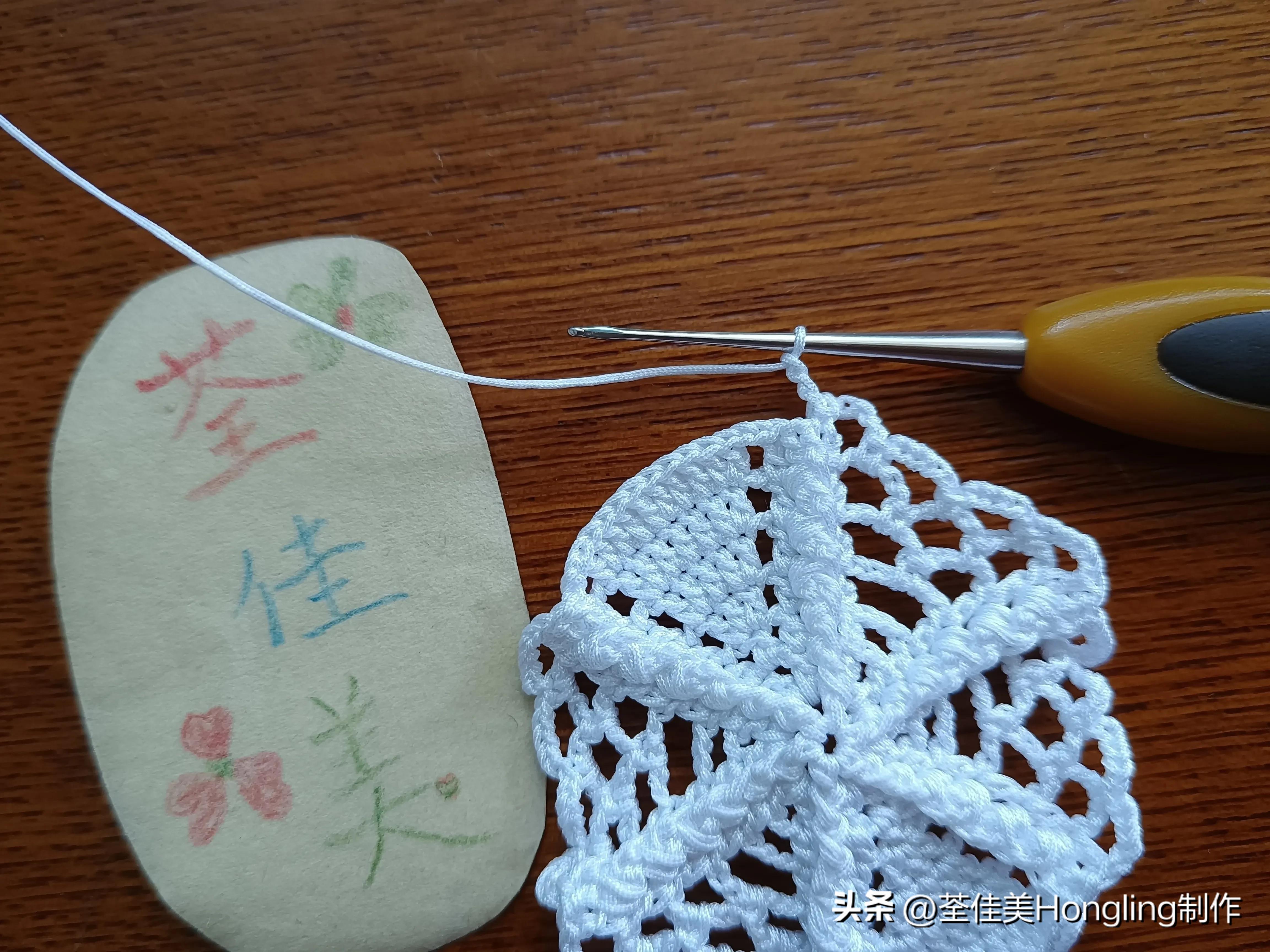 钩针钩织网格花样视频教程,钩针钩织菱形网格花样视频教程