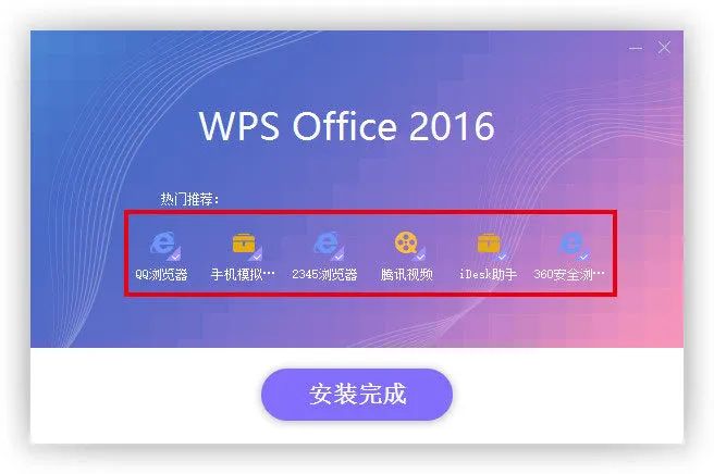 为什么电脑总是装乱七八糟的软件,为什么电脑自动下乱七八糟的软件