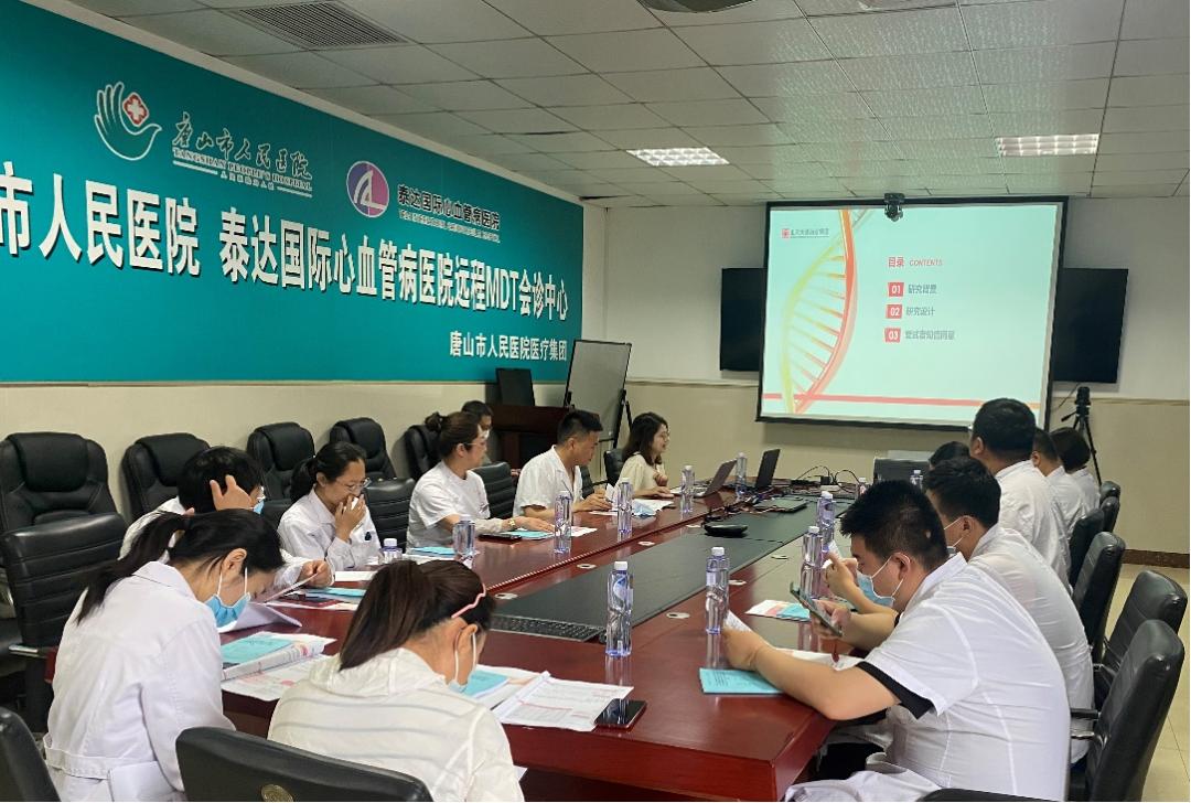 一线治疗广泛期非小细胞肺癌,唐山市人民医院唐山市肿瘤医院