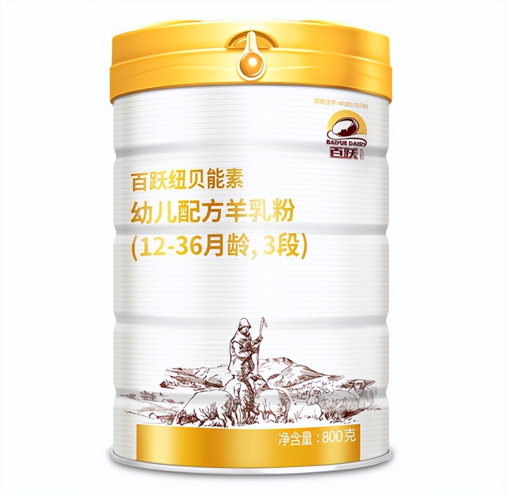 十大成人假奶粉排行榜,十大假防敏奶粉排行榜