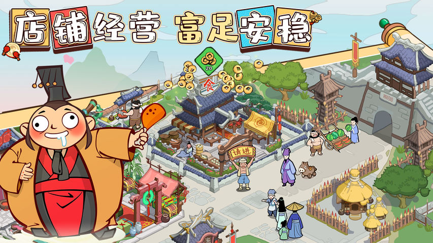 电脑上如何用模拟器玩游戏,如何在电脑上玩俄服模拟器