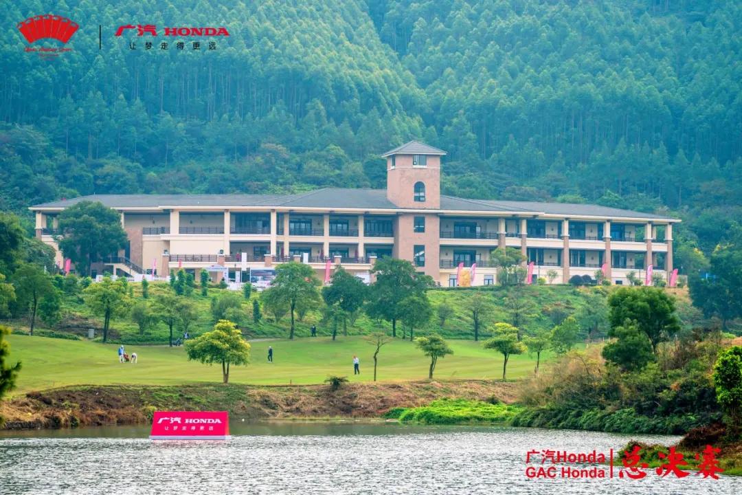 广汽honda2022中国业余公开赛,广汽honda2020中国业余公开赛肇庆