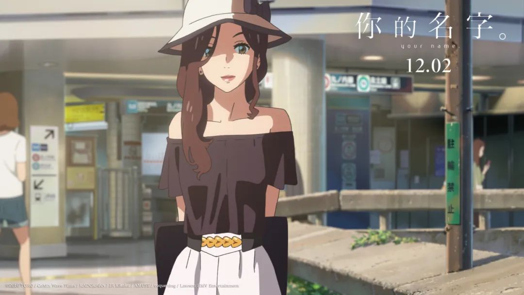 壁纸狂魔新海诚全景,壁纸狂魔新海诚的作品