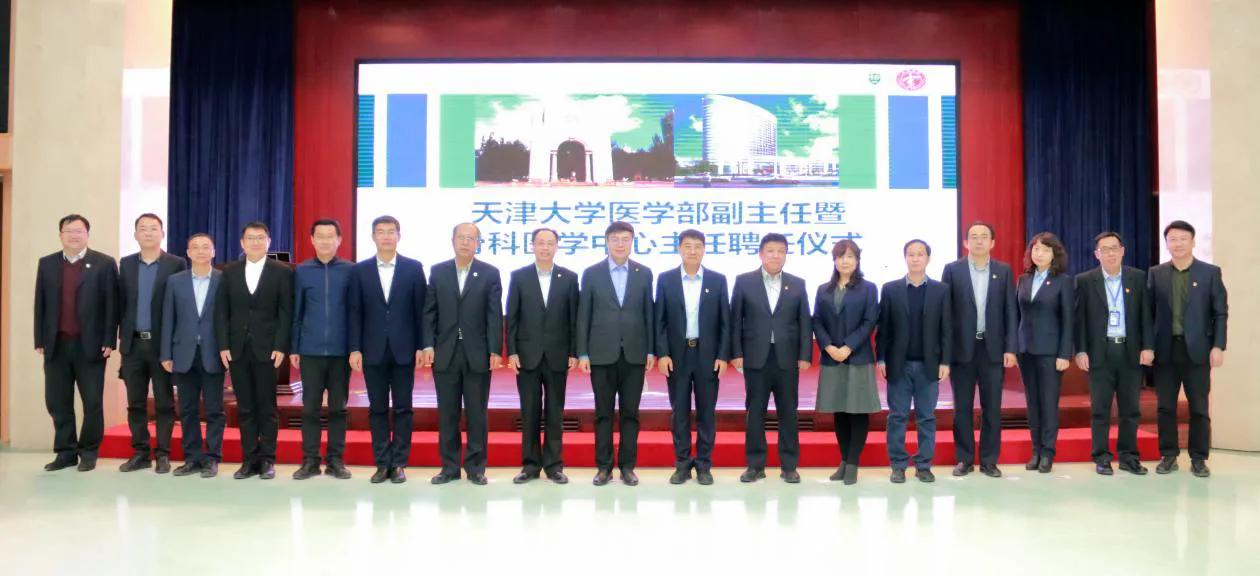 天津马信龙,天津市天津医院马信龙