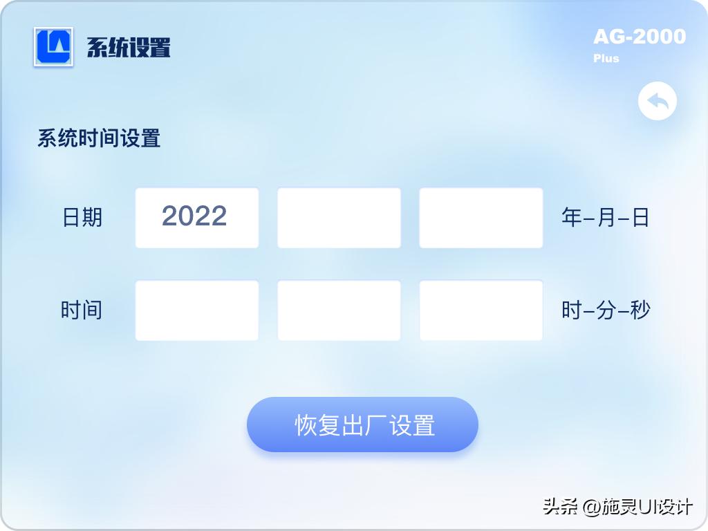串口屏控制数控电源,串口屏控制寄存器