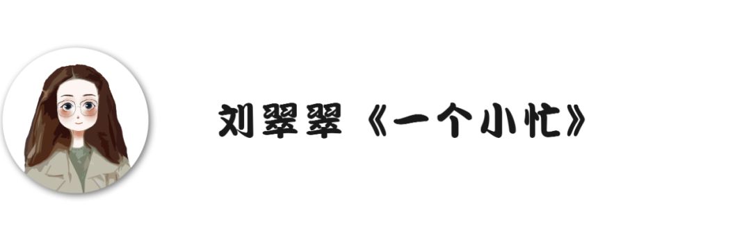 最新电影片单推荐,值得推荐的国产电影
