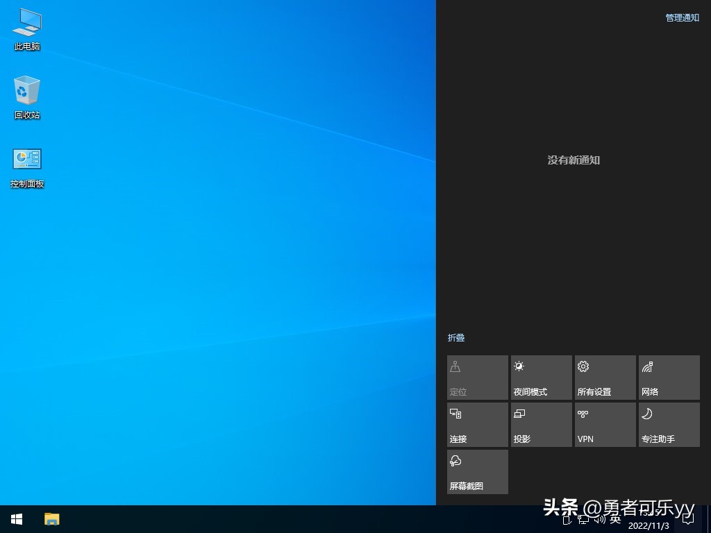 装win11和win10系统教程,win11系统能装win10吗