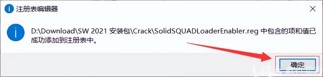 solidworks2021与2022哪个流畅,solidworkscam2021教学视频