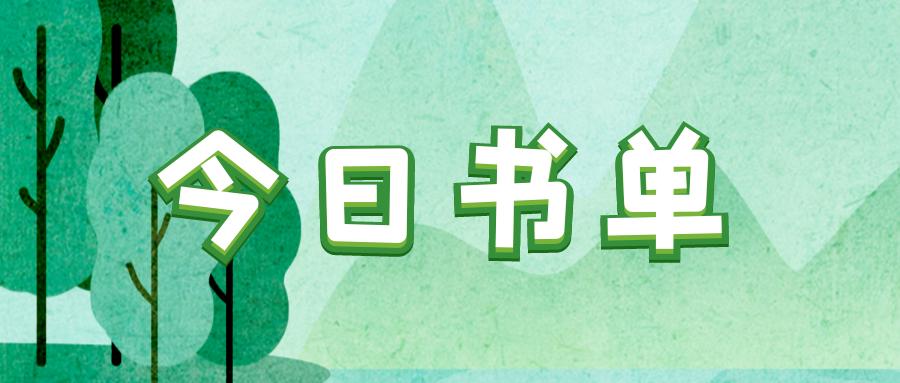 禁区内只要手碰球就是点球么,只有在禁区手球才算点球吗