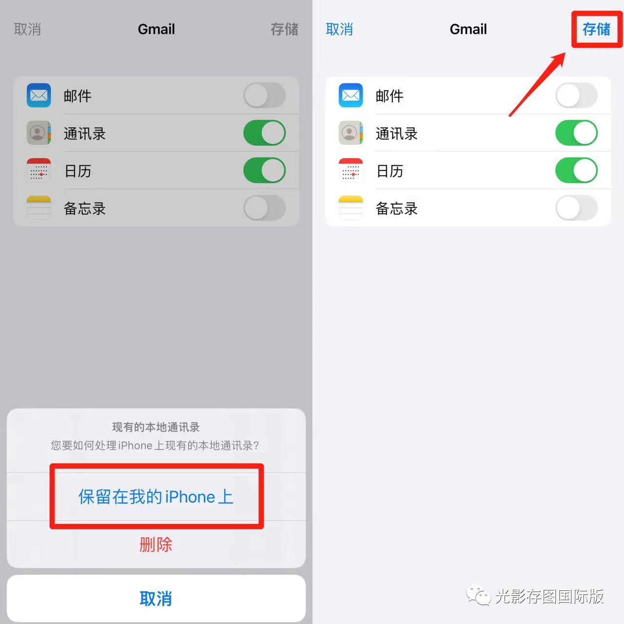 whatsapp怎么用电话号码添加客户,whatsapp怎么用手机号码加人