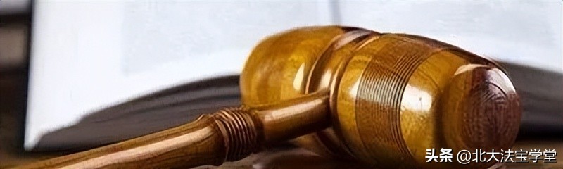 罗翔讲刑法卖狗案,拐卖人口罪罗翔