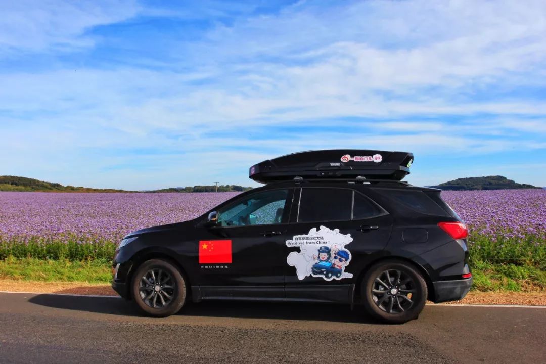 开车去欧洲的路上视频,开车去欧洲的完整视频