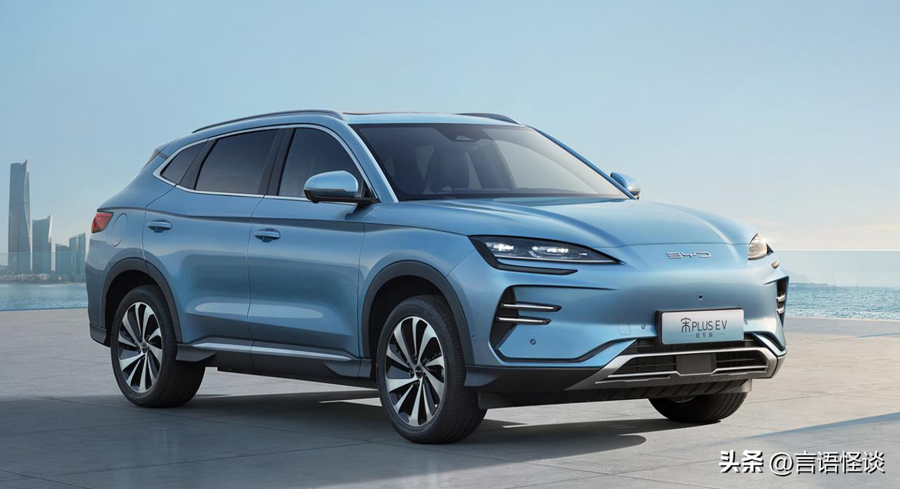 比亚迪用实力证明最强中国车,国产车比亚迪最新消息