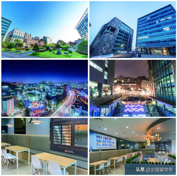 韩国西江大学硕士专业,韩国西江大学研究生好吗