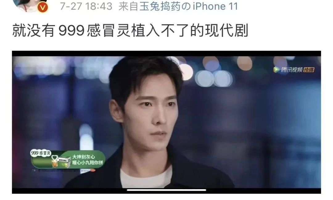 爱奇艺弹幕怎么发不出去啦,爱奇艺中间播广告合法吗