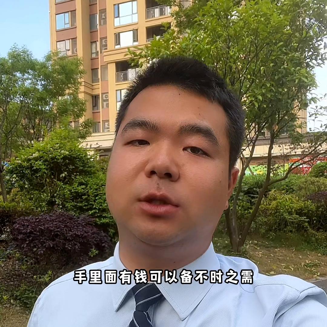 你真的考虑好了吗语音,一个敢说真话的房产人买房须知