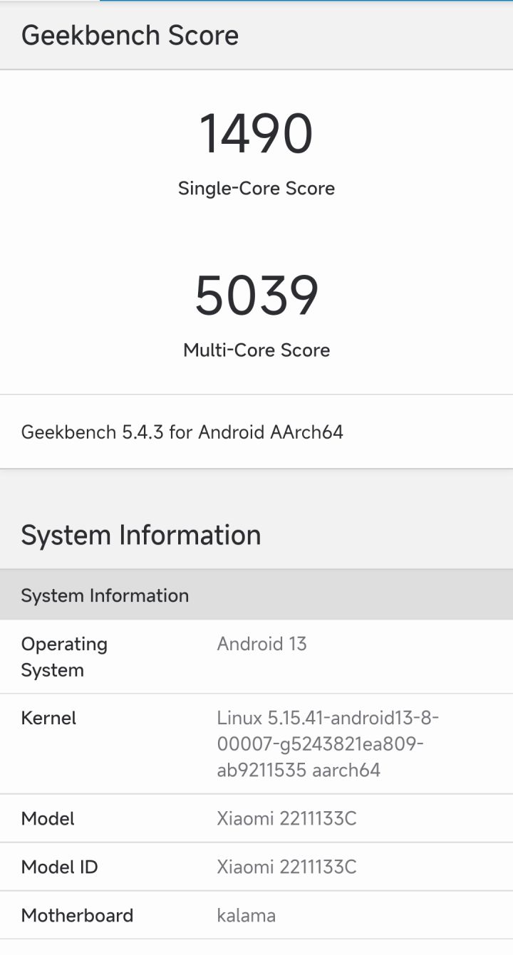 小米13使用一年测评,小米13上手真实测评