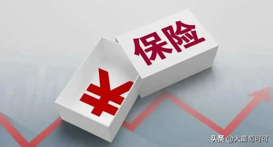 住院津贴什么意思,什么是津贴医师