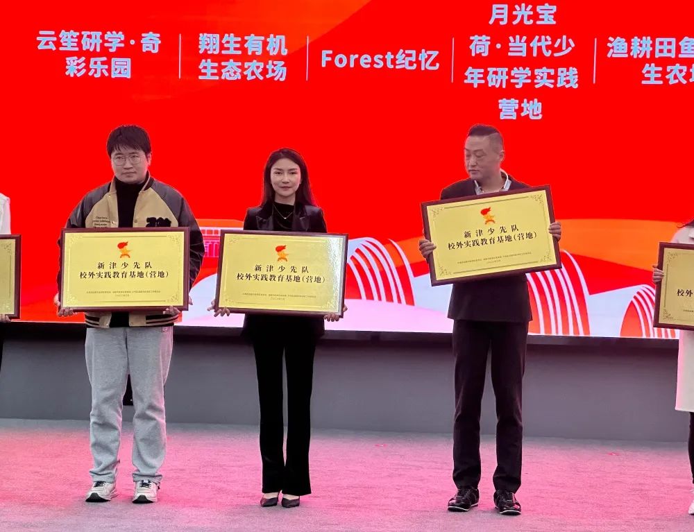 返乡创业！85后女创客盘活乡村资源，打造“量身定制”网红店