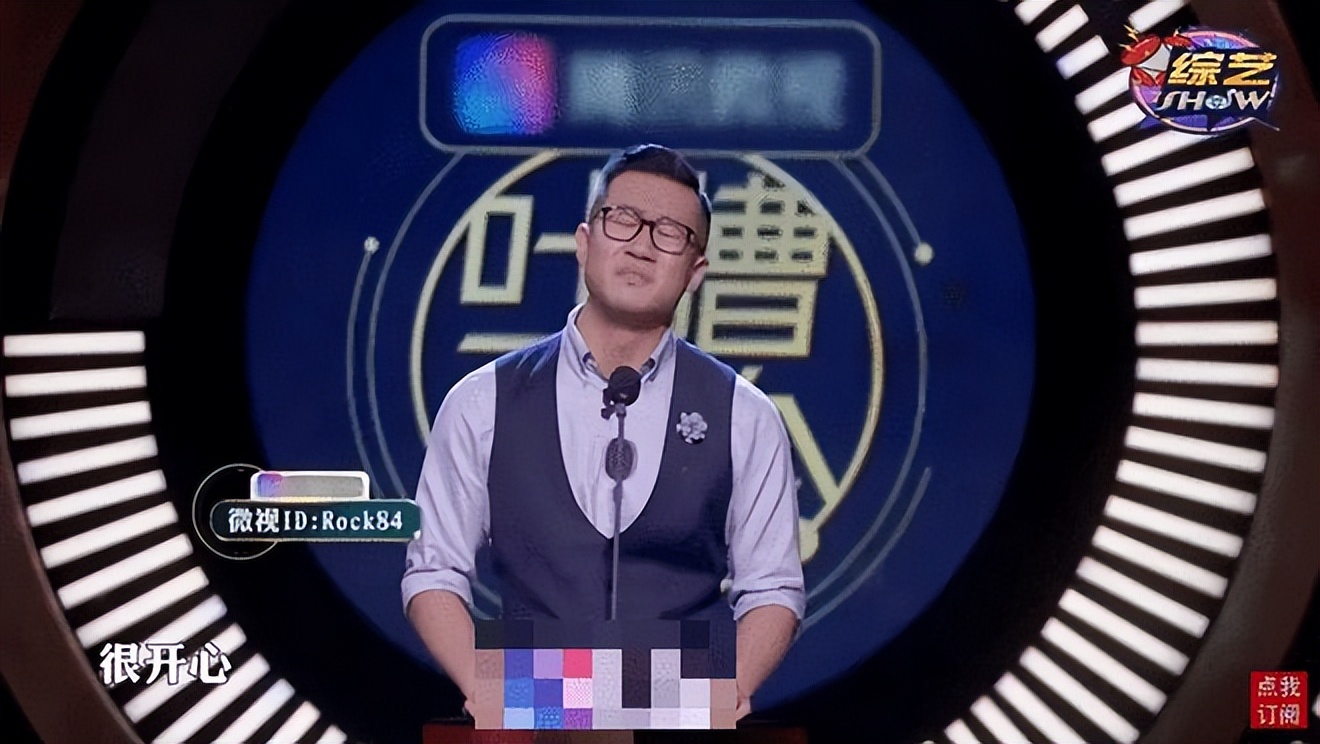 一个脱口秀演员的自我转型,失意中年