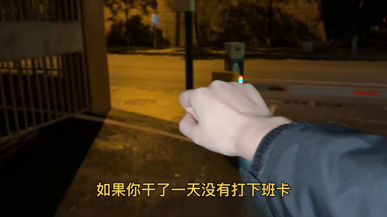 在长沙怎么找兼职日结？#记录真实生活