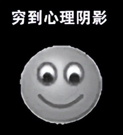 大眼男星婚内出轨的瓜来了,曝卓伟顶流出轨瓜被买走