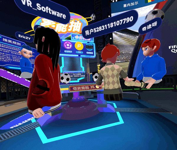 超大巨幕看世界杯,超高清巨幕