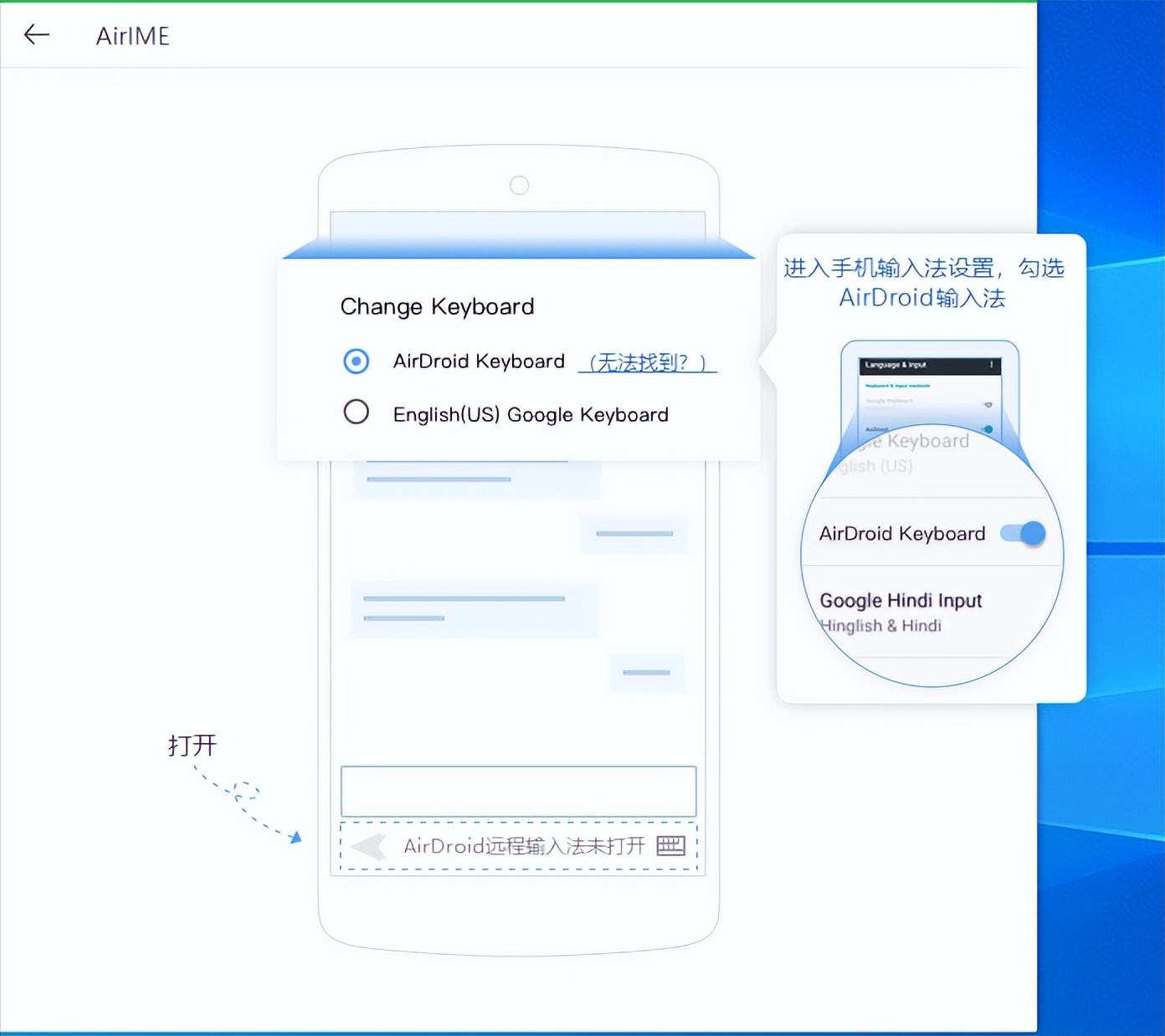 远程控制电脑怎么呼出f12键,用电脑自带的远程控制怎么控制