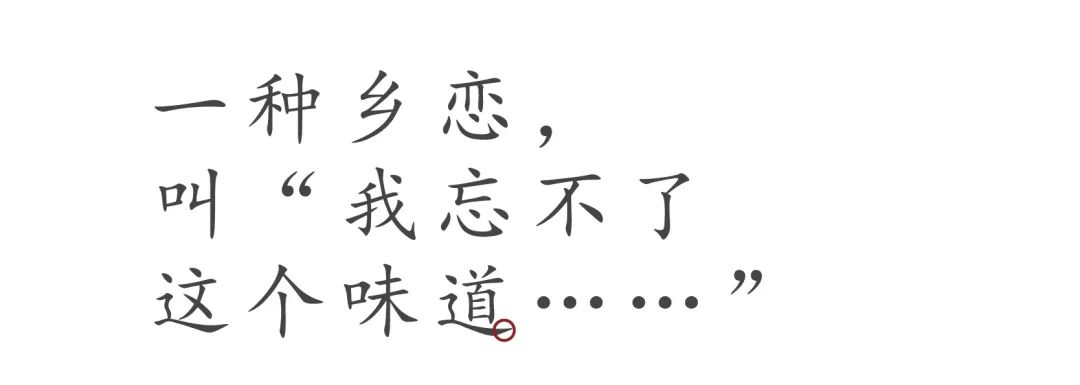 吃吃的爱小s,吃吃的爱电影解说