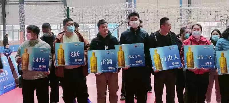 2021茅台王子杯篮球联赛,2022茅台王子杯篮球联赛平顶山