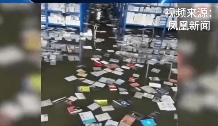 毁灭性打击,毁灭性打击怎么解决