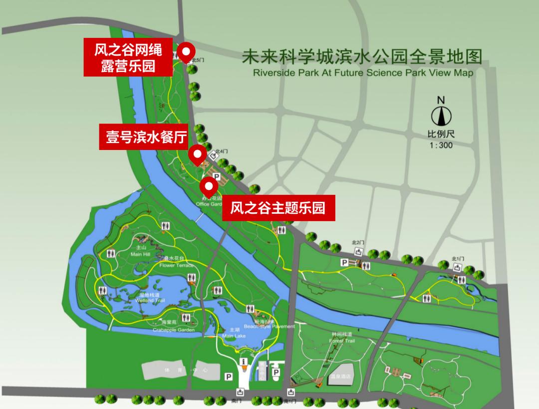 北京昌平免费露营地可以开车,昌平沙河露营地推荐烧烤