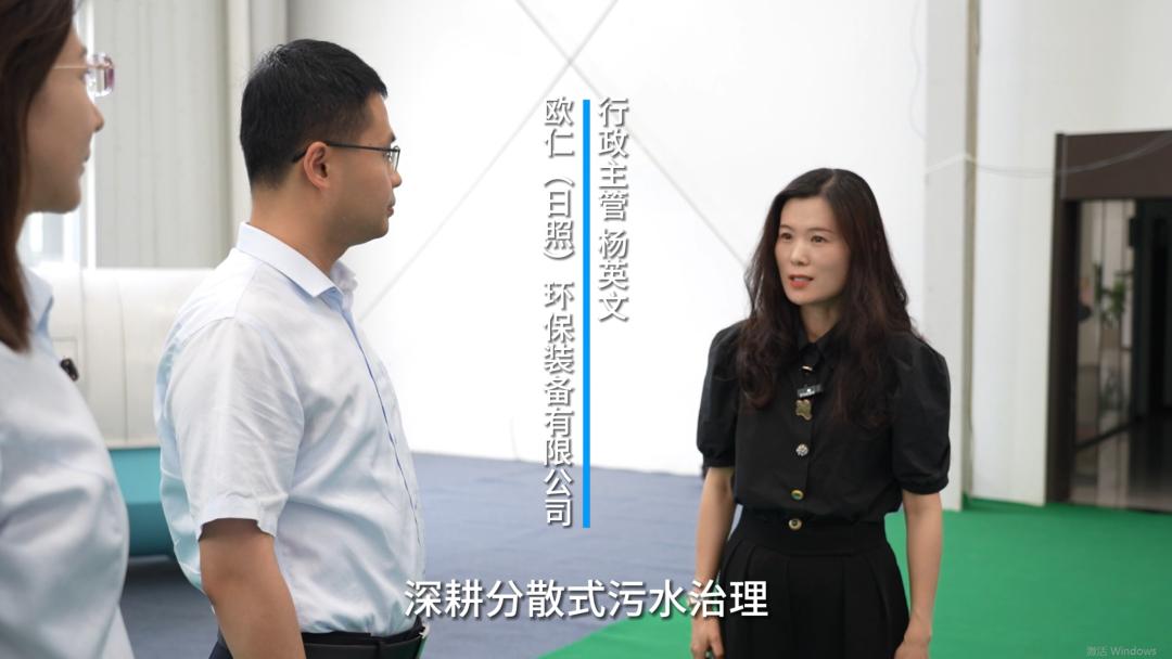 临商银行日照,临商银行日照分行视频