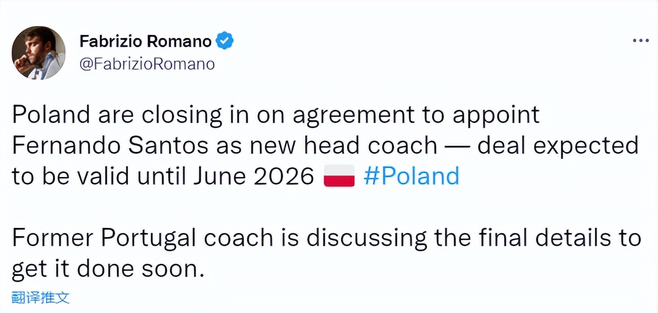 先带C罗，再带莱万：68岁老帅即将上岗，冲击2026世界杯