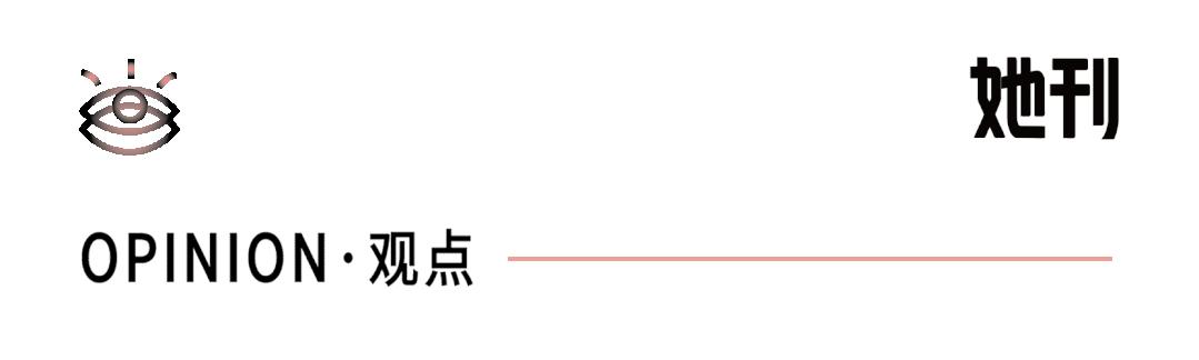 女明星产后的秘密,女明星被埋尸家中