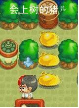 qq堂游戏当年火吗,腾讯qq80年代