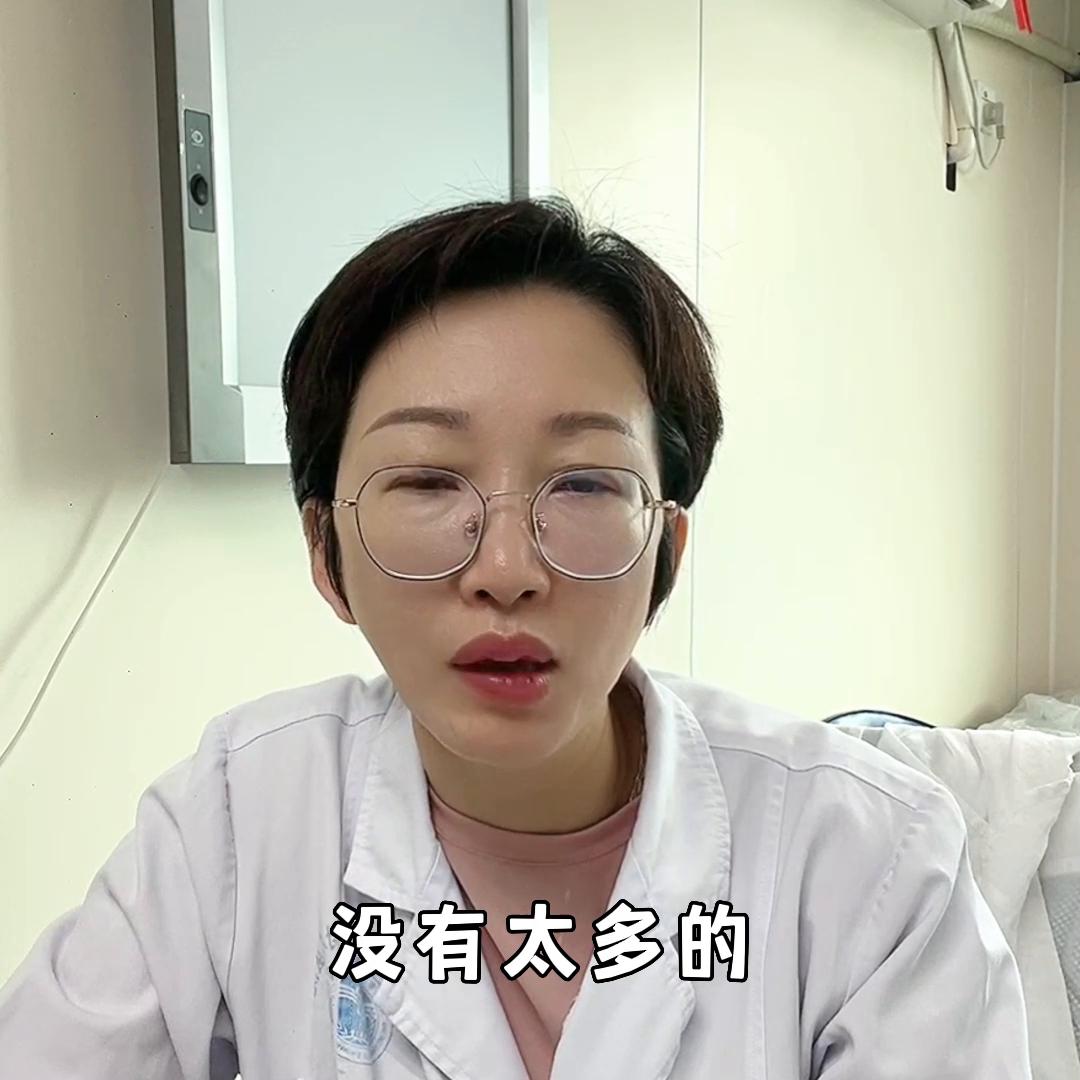 投资医疗器械风险大吗,投资医院应注意哪些事项