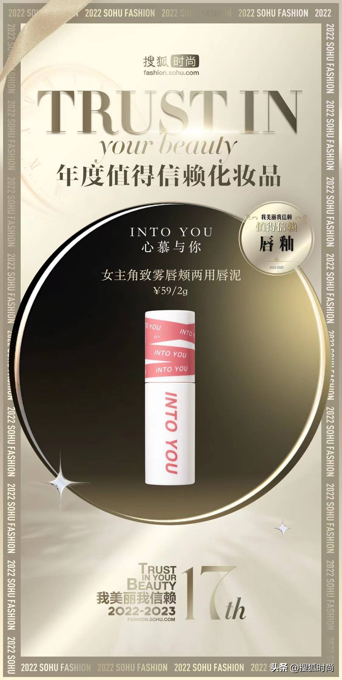 种草实用化妆品好物,高颜值小众彩妆美到窒息