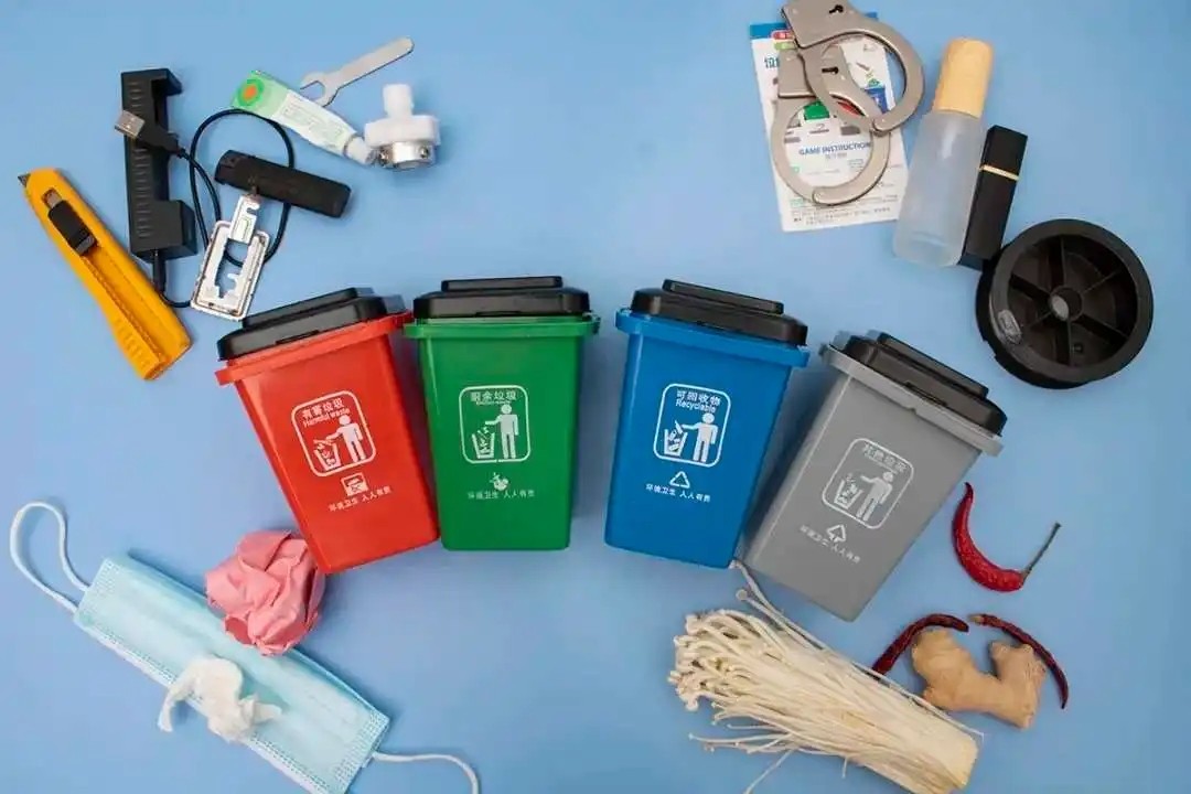 垃圾分类以及垃圾处理方法,生活垃圾和工业垃圾分类制度