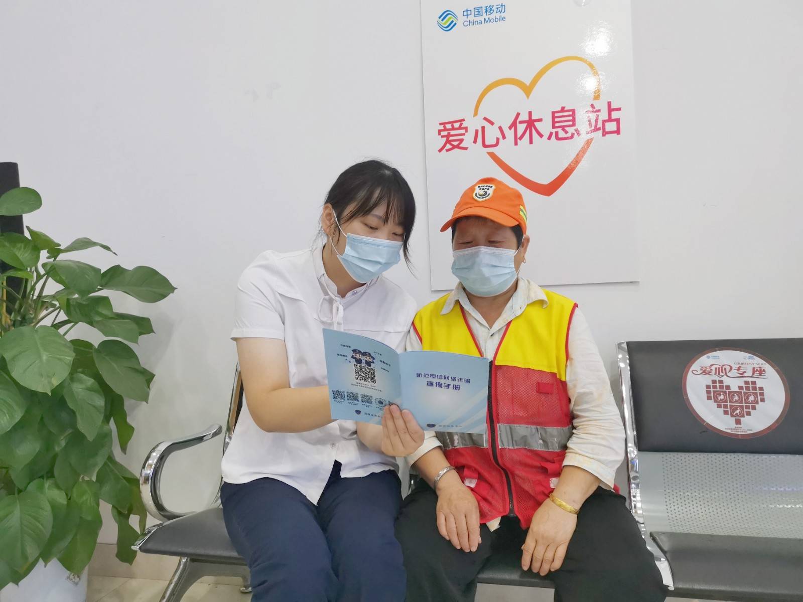 网络安全月主题宣传活动,主题宣传周活动网络安全