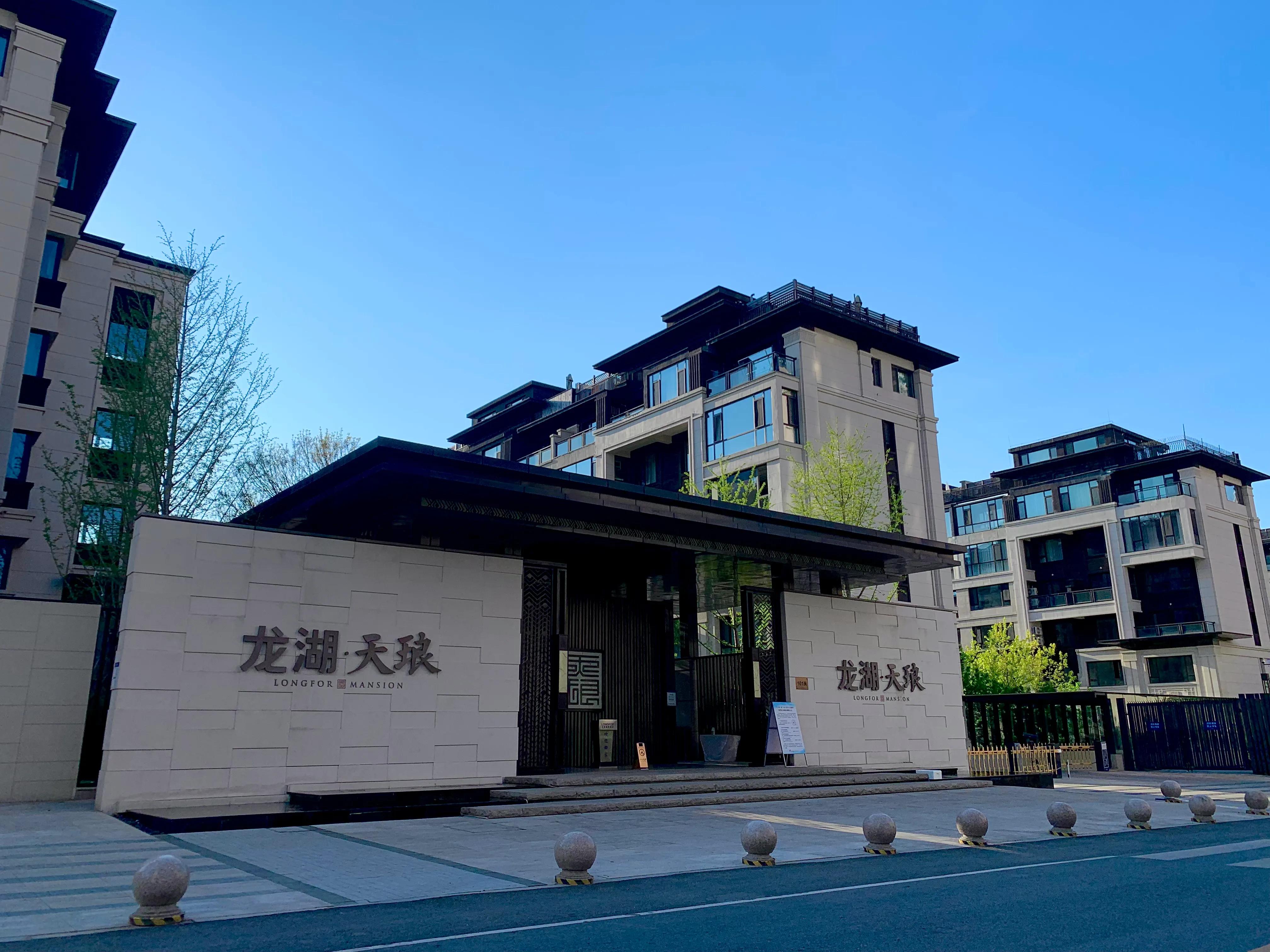 钟公庙龙湖天琅二手房,楼盘评测龙湖天宸原著