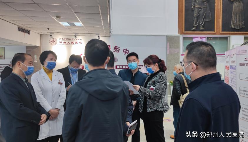 外地来郑州看病新农合报销比例,新农合异地郑州就医报销