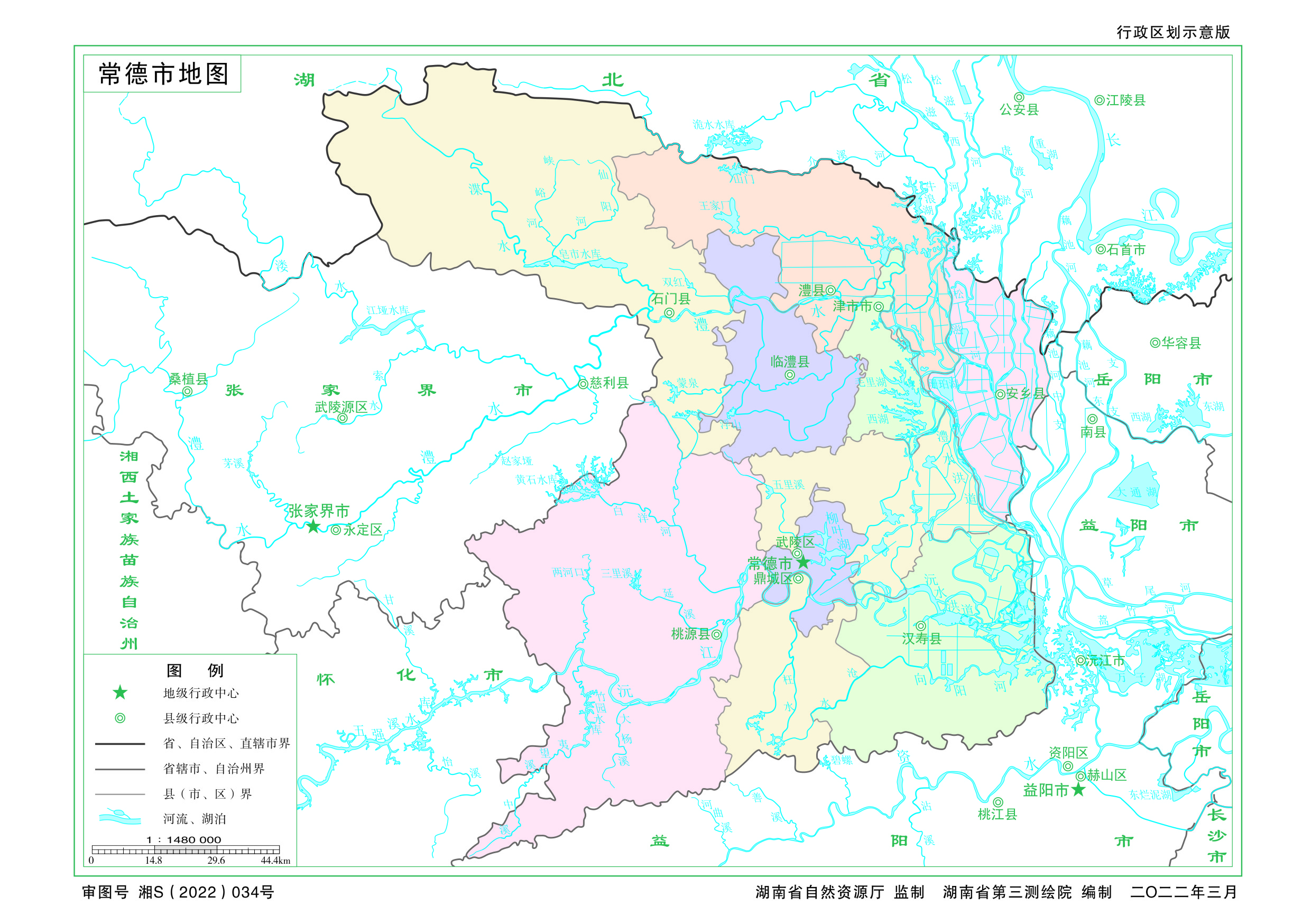 湖南临澧、桃源、石门、津市、慈利5县现状观察