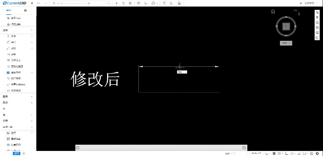 为何cad测量与图纸尺寸有出入,cad测量长度标注怎么调出来