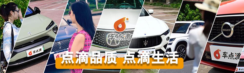 四分之一世纪的品质坚守！神龙“中华第一撞”的历史缘由