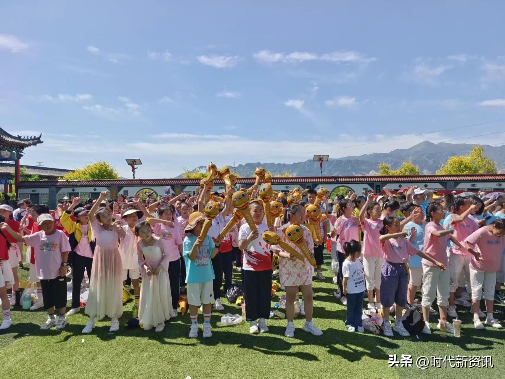 实验小学庆六一活动美篇,灵丘县城内小学六一儿童节