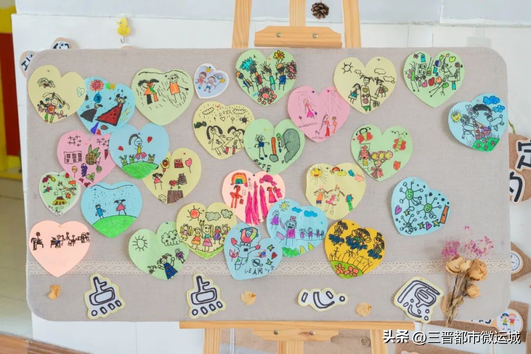 秋光如岁邂逅一场欢喜——临猗县直一园开学季