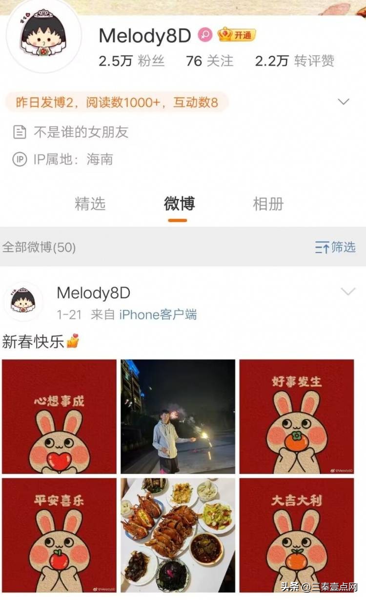 周琦最新下家消息上海,曝周琦加盟快船队