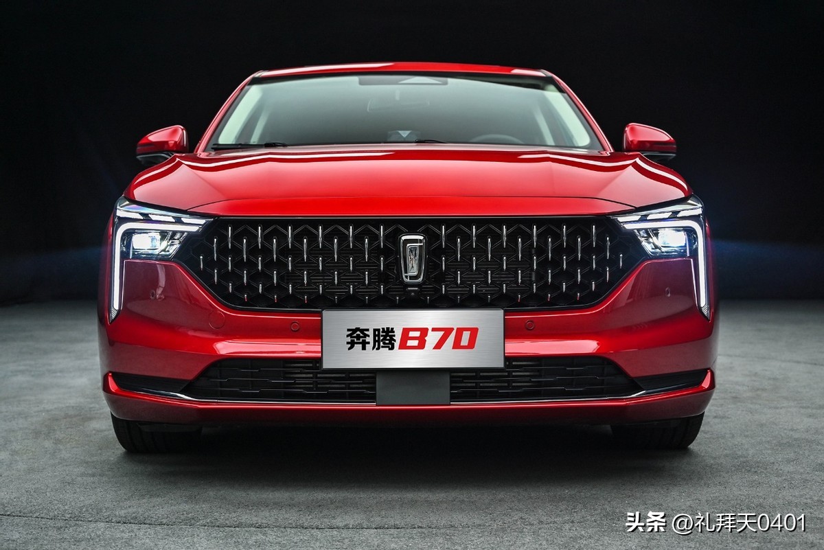 一汽奔腾b70值得买吗,中国一汽奔腾b70有几款颜色